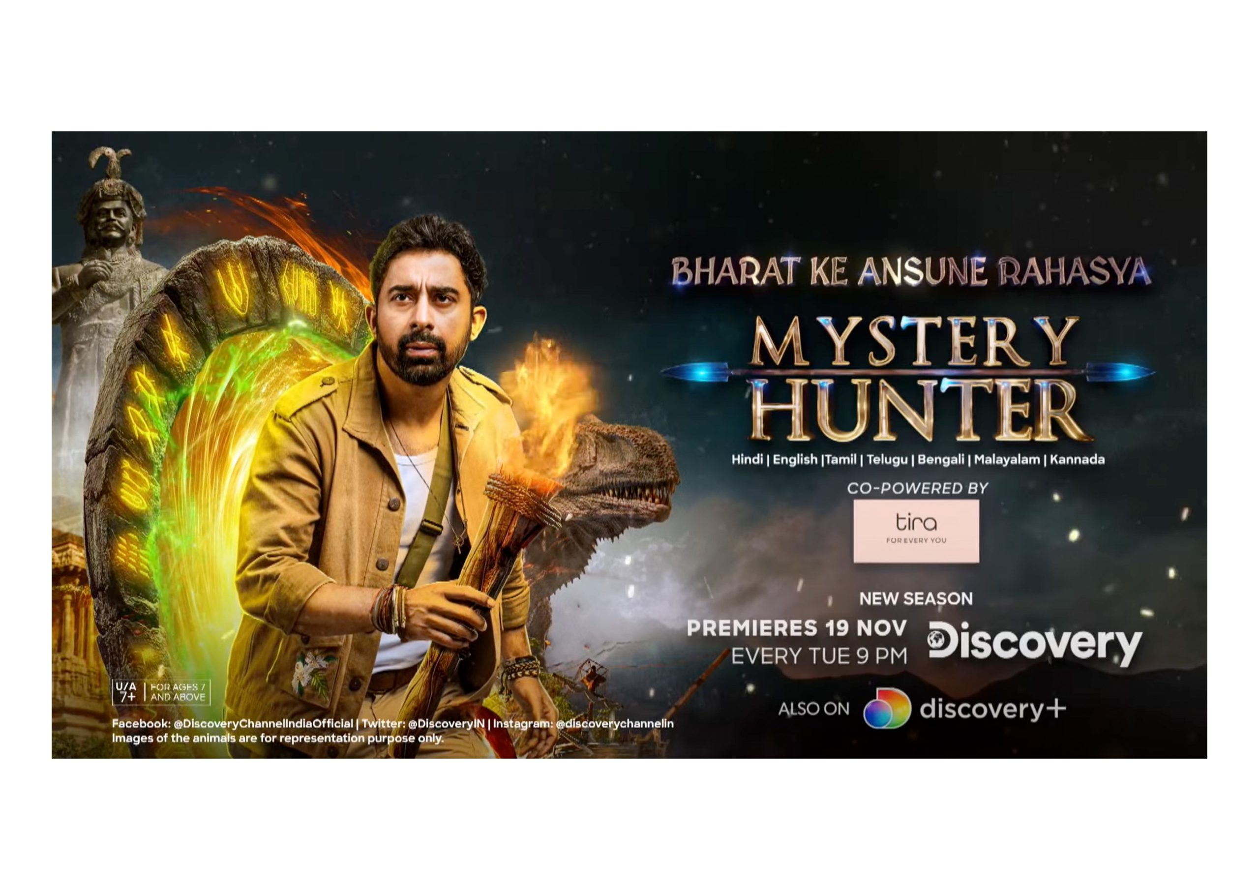 Myster Hunter_Discovery